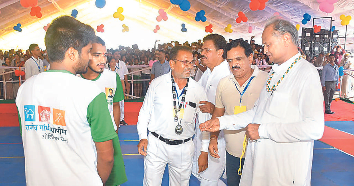 RURAL SPORTS TALENT COMING TO FORE AT RURAL OLYMPIC GAMES: CM